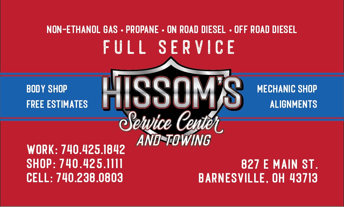 Hissom’s Service Center